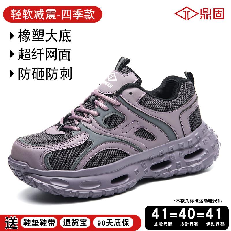 新品羊皮版时尚百搭法式绝
