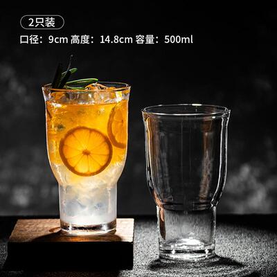 新品复古宽口美式咖啡杯大