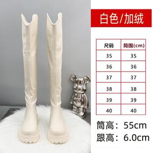 推荐白色长靴女过膝靴2025新款瘦瘦靴子高跟骑士靴秋冬加绒V口长
