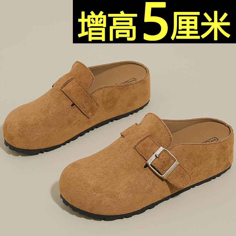 推荐厚底勃肯鞋女2025新款