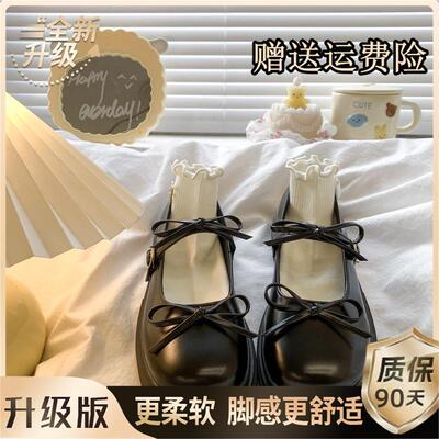 推荐法式黑色玛丽珍小皮鞋