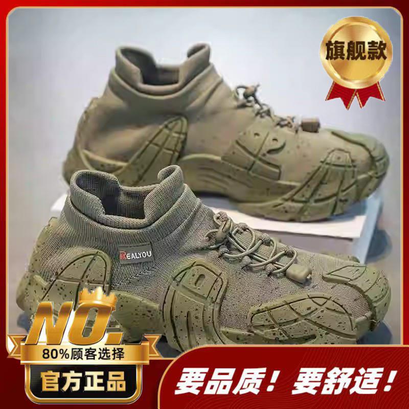 新品一脚蹬男鞋鞋子春季飞