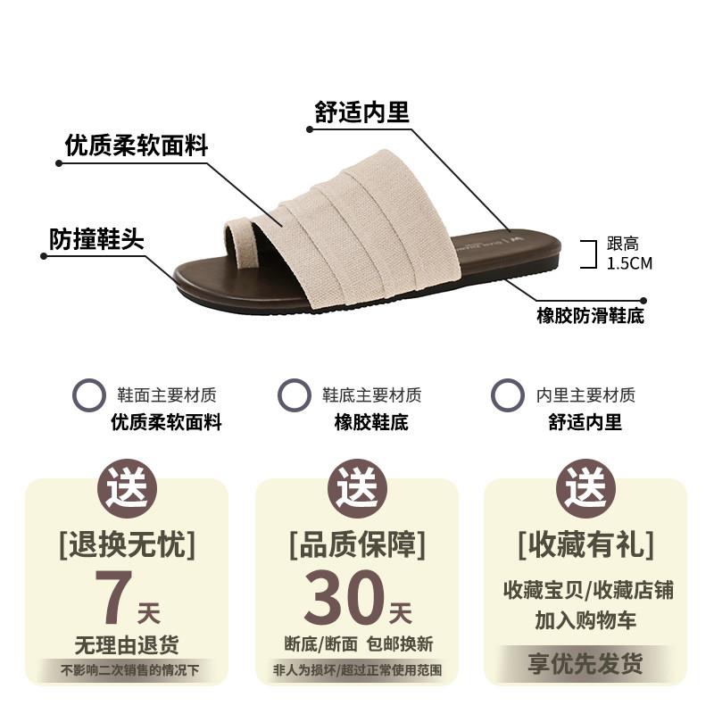 推荐拖鞋女夏外穿2026新款超火复古配裙子度假海边沙滩平底套趾凉