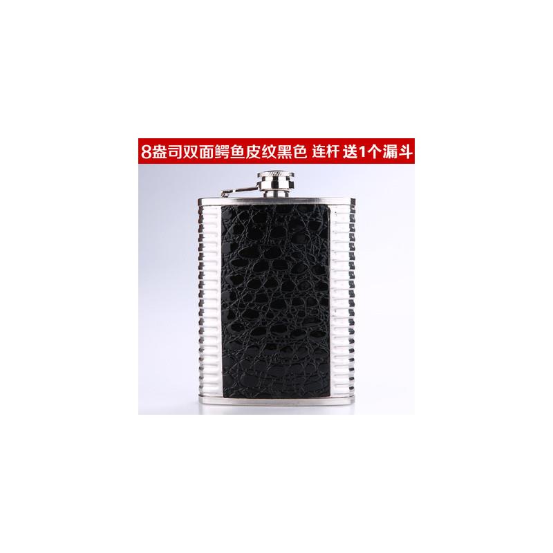 新品加厚不锈钢扁酒壶半斤小酒壶家用 随身户外便携酒瓶 盎司扁水