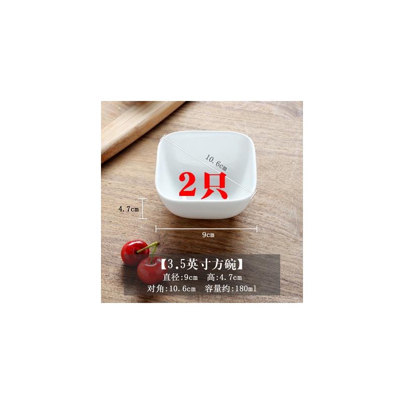 新品骨瓷家用调味碟迷你日