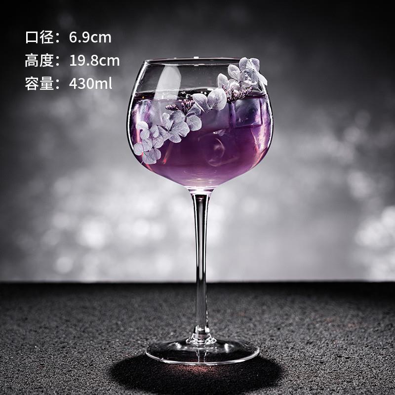 新品水晶高脚圆球鸡尾酒杯