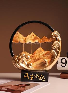 轻奢风生水起流沙画摆件家