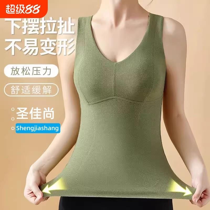 德绒自发热秋冬加绒加厚保