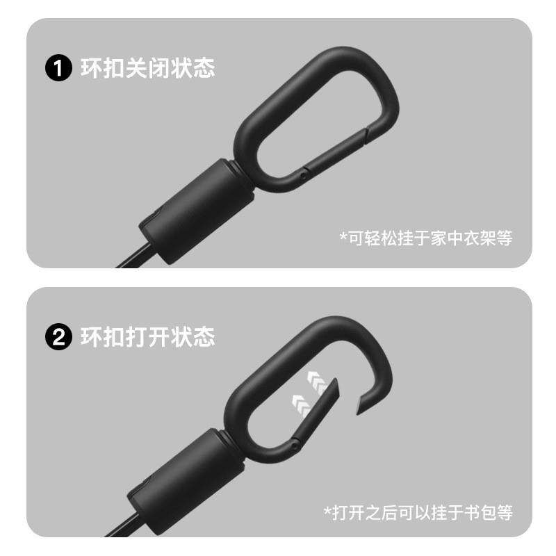 好货二折伞自动环扣挂勾便携晴雨两用商务高端男士折叠黑胶遮阳伞