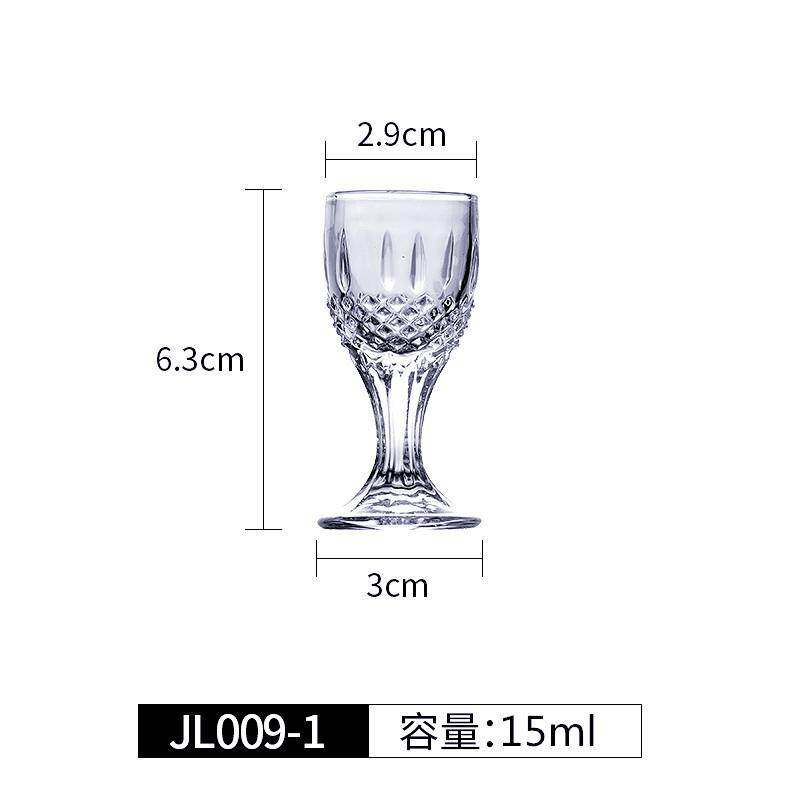 新品玻璃白酒杯小高脚杯一