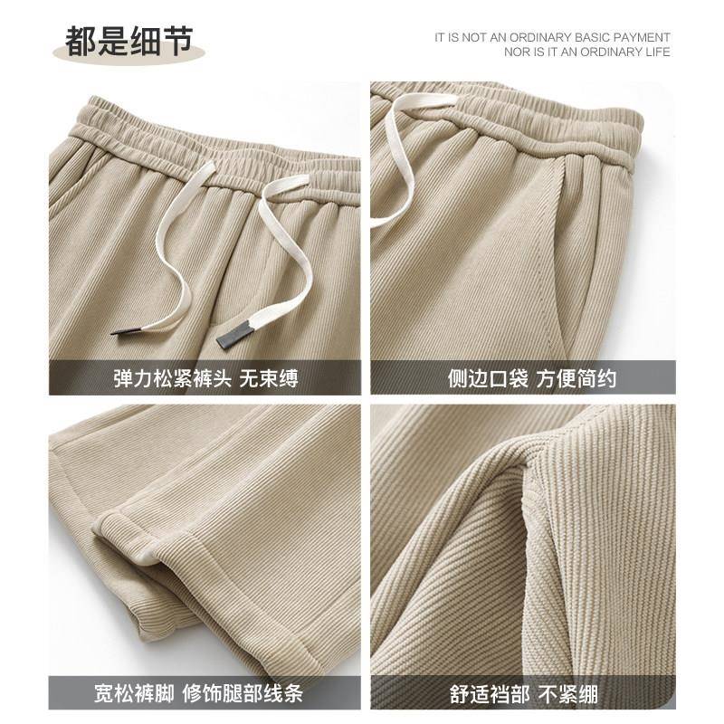 推荐卡其色重磅奥利绒裤子女冬季加绒直筒休闲裤百搭加厚运动阔腿