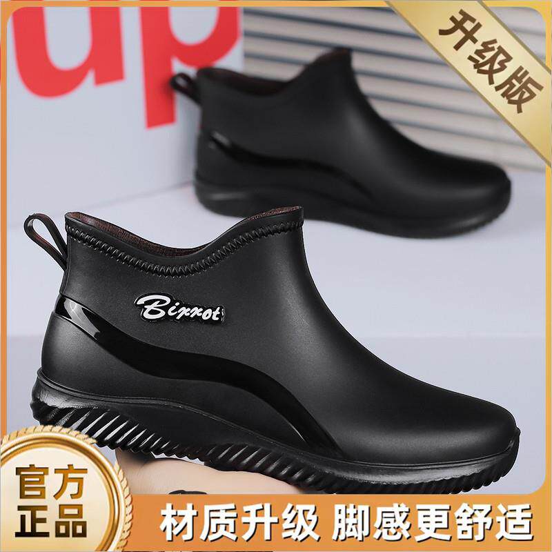 新品雨鞋男款外卖骑手专用工作防水短筒水鞋户外钓鱼胶鞋防滑厨房