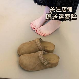 女外穿2025早秋新款 包头半拖鞋 内增高厚底超火磨砂穆勒 勃肯鞋 推荐