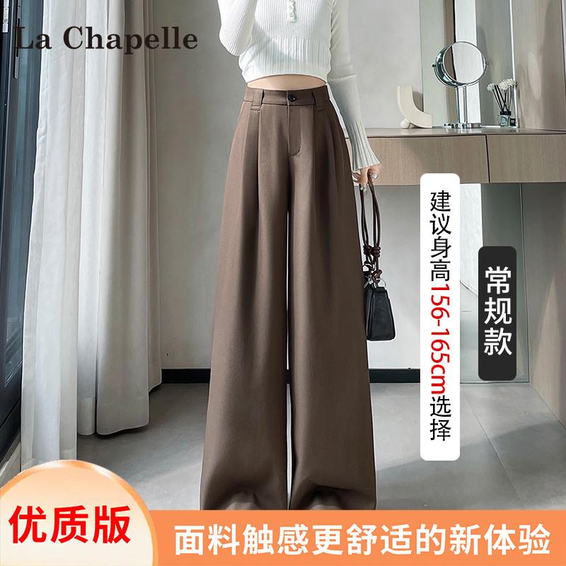 推荐慵懒风高腰阔腿西装裤