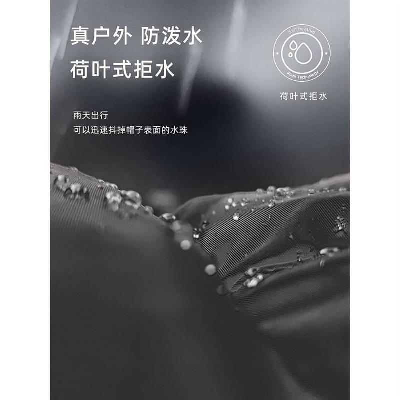 儿童雷锋帽2025新款秋冬季