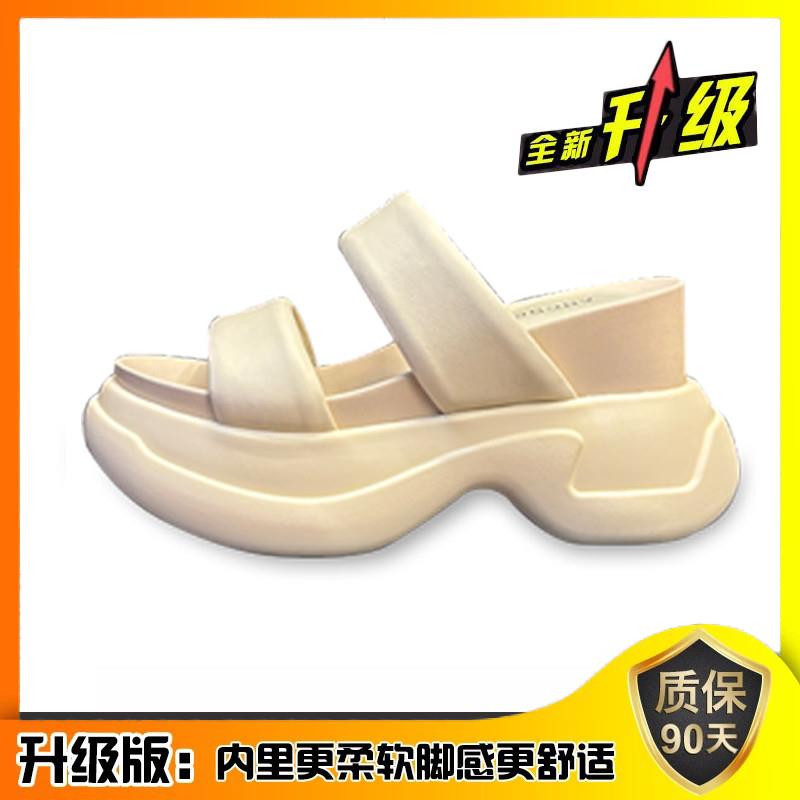 新品厚底拖鞋女2026新款超