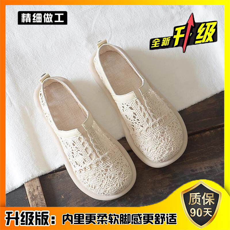 新品森系凉鞋女夏外穿2026