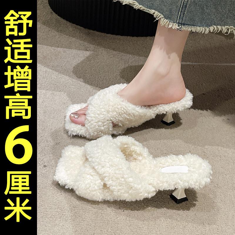 推荐羊羔毛高跟鞋女2025秋冬新款法式高级不累脚细跟加绒保暖毛毛