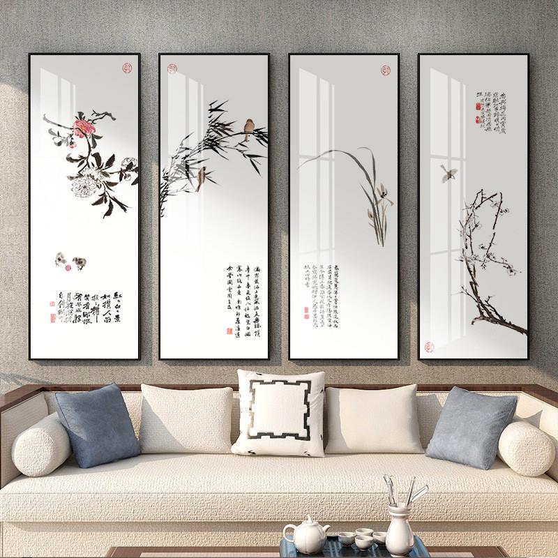 好货梅兰竹菊客厅画新中式