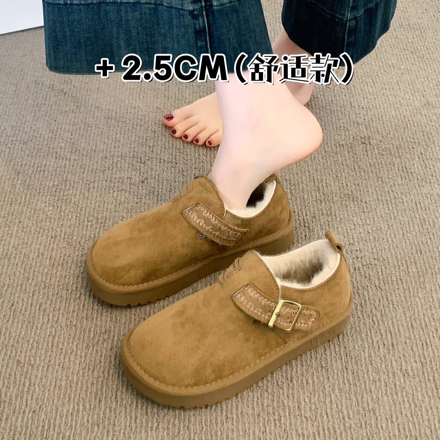推荐厚底加绒豆豆勃肯鞋女雪地靴2026新款冬季一脚蹬加厚保暖乐福