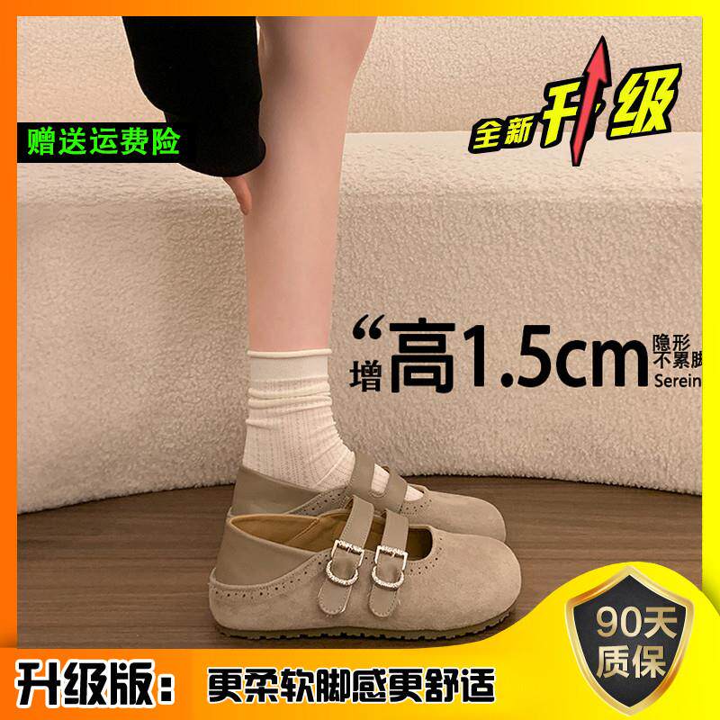 新品两穿全包勃肯鞋女2026新款春夏季一脚蹬软底孕妇鞋平底百搭博