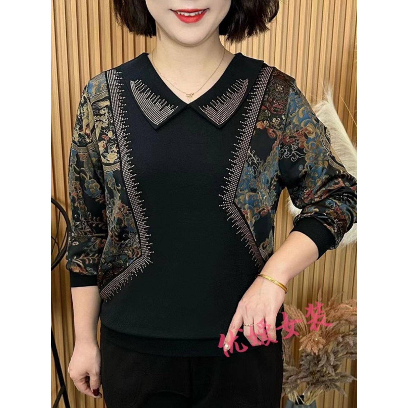 推荐中老年女装妈妈春秋打底衫2026春季新款上衣时尚洋气宽松显瘦