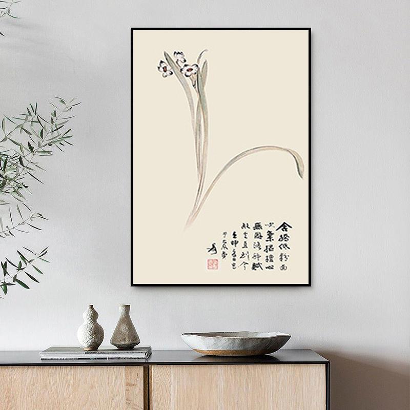 好货中式客厅装饰画植物山水风景挂画玄关壁画沙发走廊卧室背景墙图片