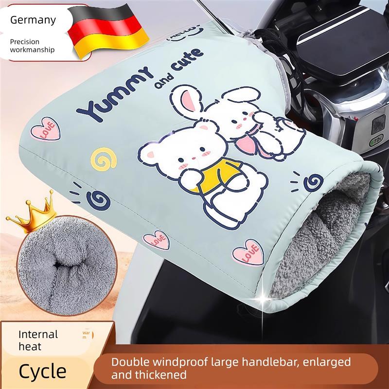 电动车手把套冬季电瓶摩托