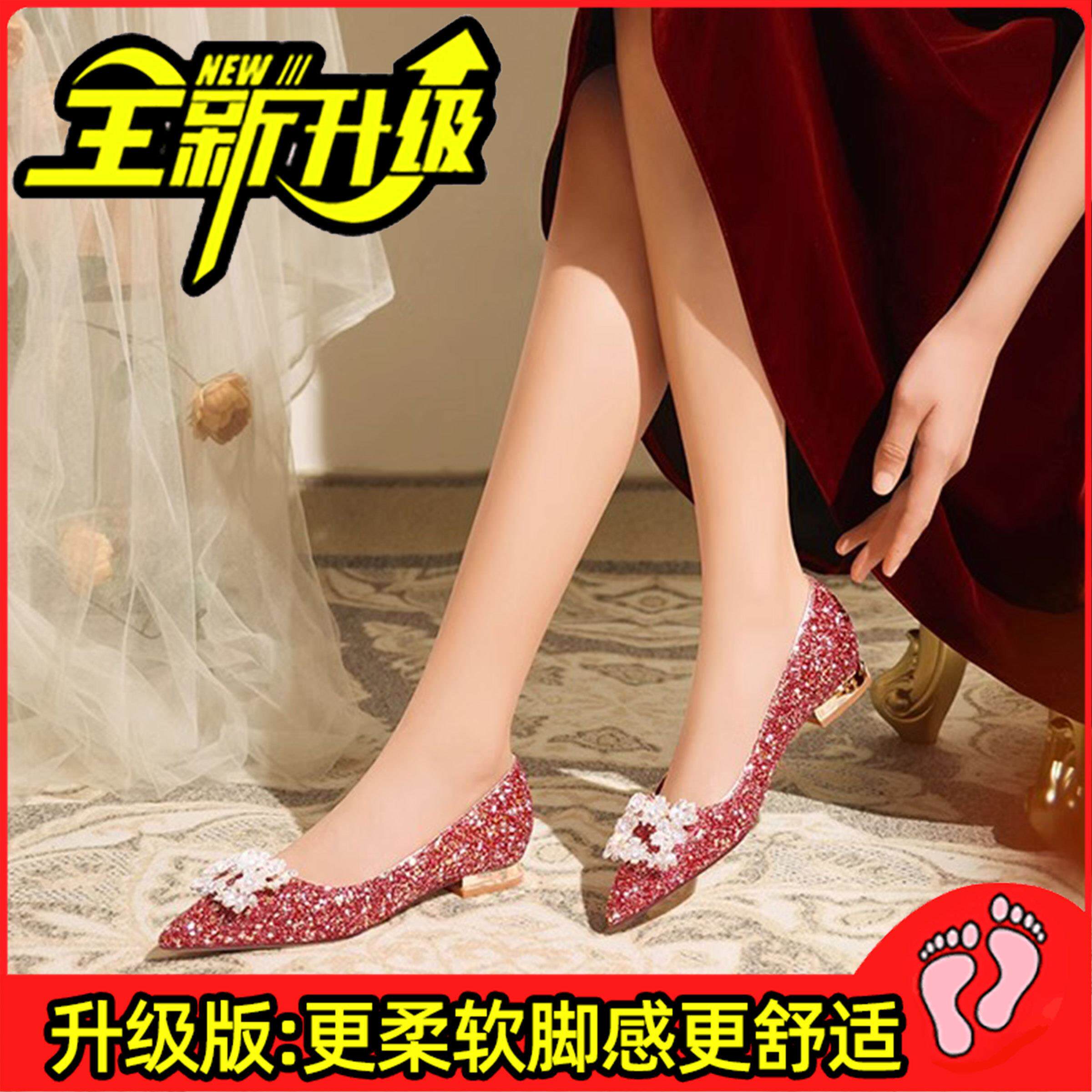新品结婚鞋女平底2026夏季