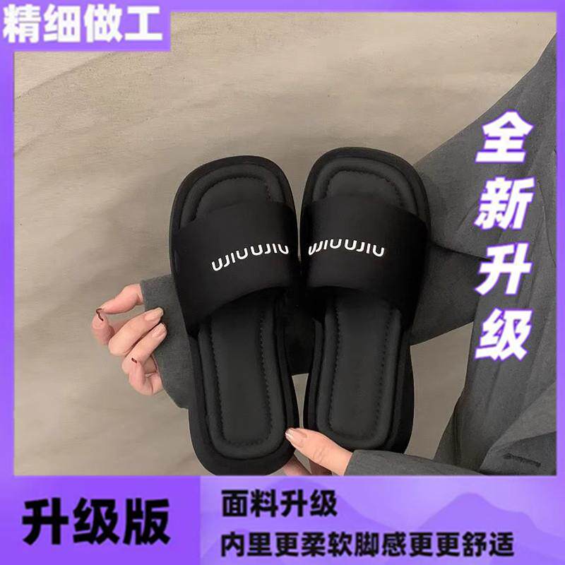 新品拖鞋女外穿新款高跟松糕增高小个子夏季凉鞋女厚底女鞋黑色凉