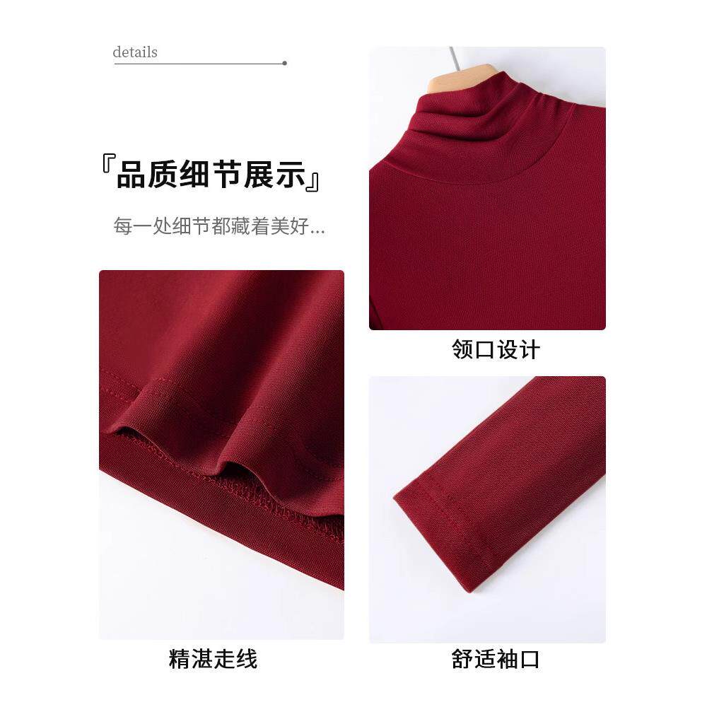 推荐红色网纱减龄上衣女2026年春秋新款气质高级感高领打底衫薄款