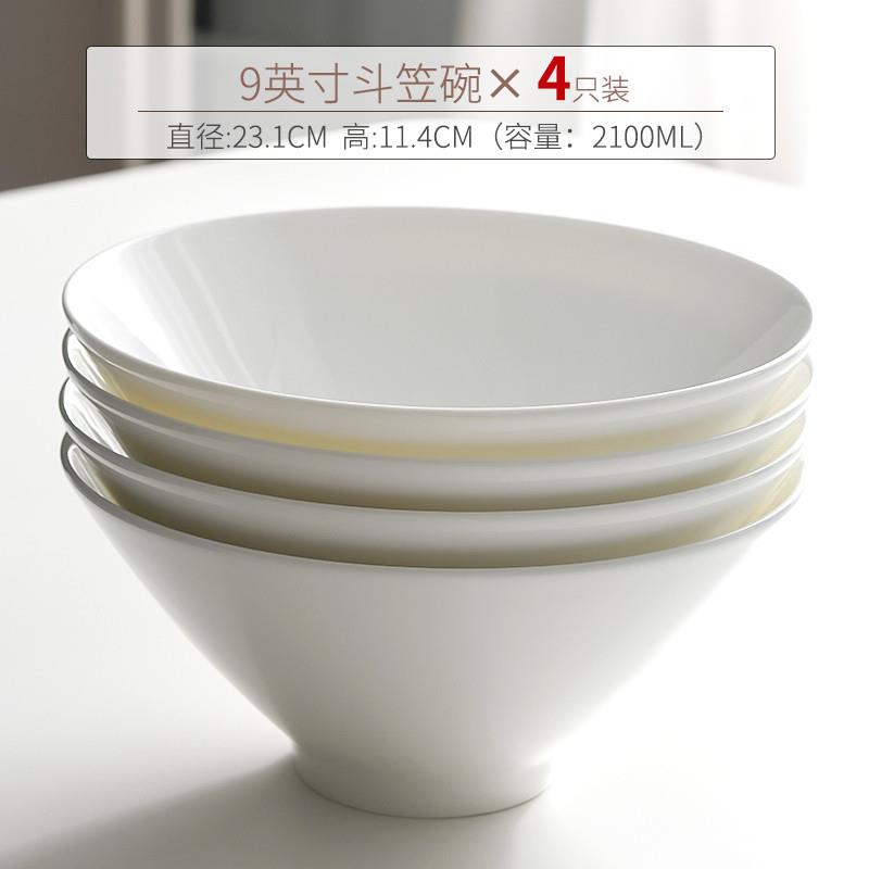 新品网红钵钵鸡容器商用专