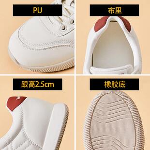 百搭系带显瘦休闲运动软底阿甘 秋季 好货轻便德训鞋 女增高3cm新款