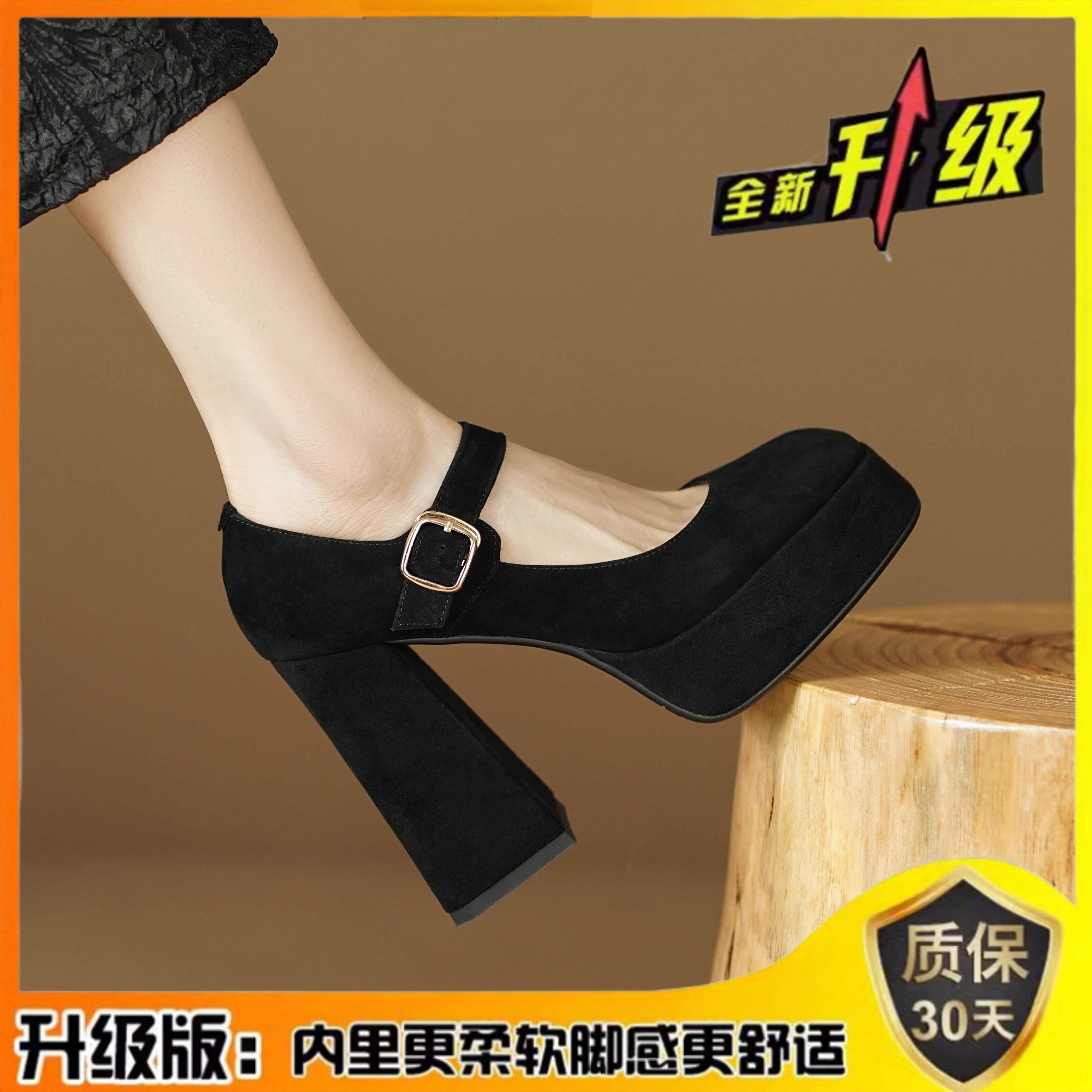 新品旗袍模特走秀黑色高跟鞋女方头防水台一字扣带粗跟真皮玛丽珍