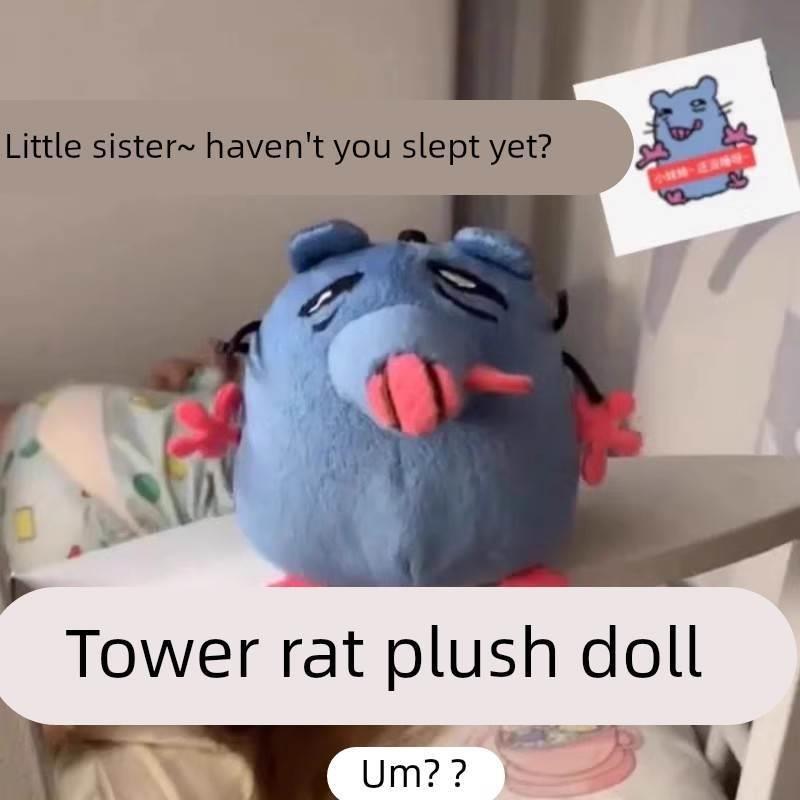 小妹妹还没睡啊猥琐老鼠可