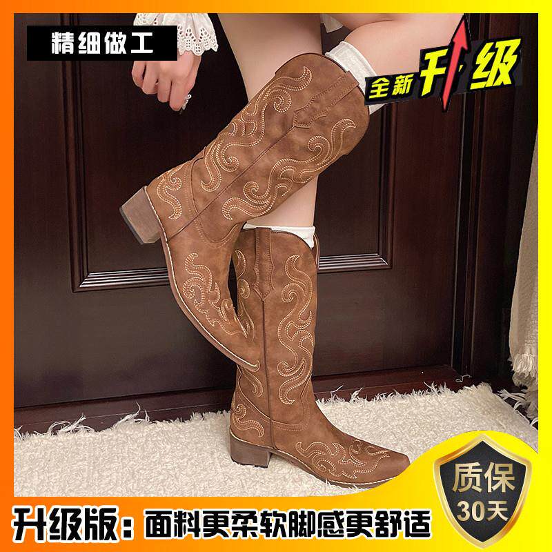 新品刺绣复古西部牛仔靴女