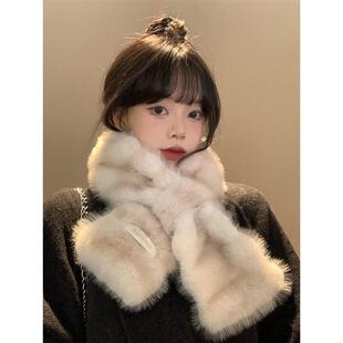 彷獭兔毛交叉围巾女秋冬季韩版百搭高级感毛茸茸彷皮草围脖毛领潮