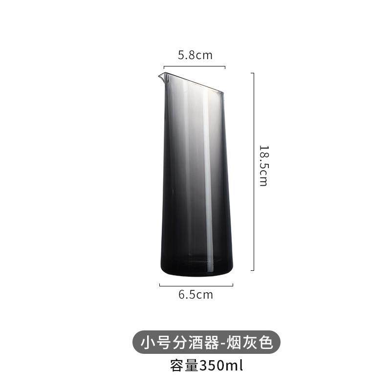 新品PC摔不烂分酒壶钻石分