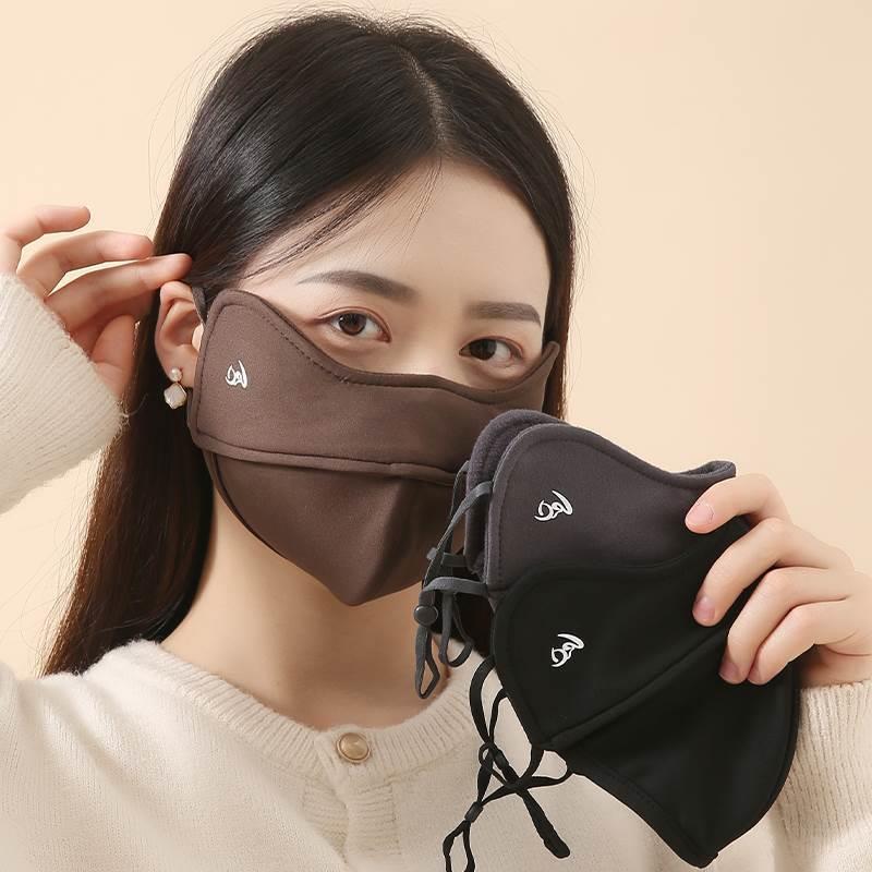 秋冬保暖口罩5D立体加绒版防风防尘女高颜值显脸小保暖防紫外线