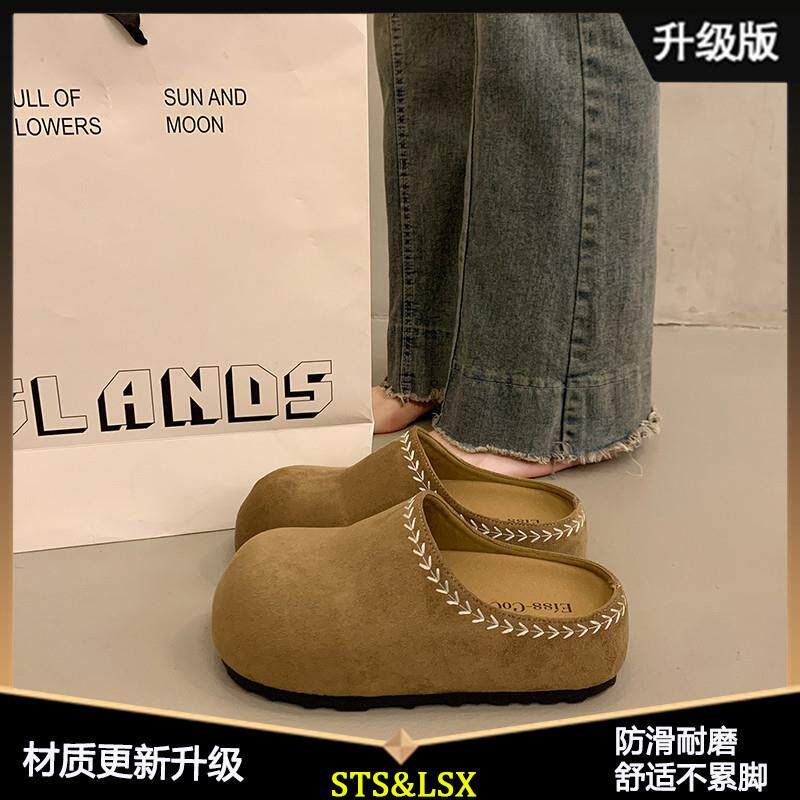 新品厚底内增高勃肯鞋女包