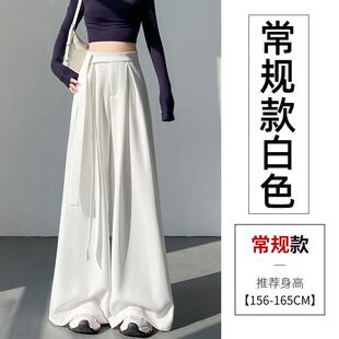 推荐灰色西装阔腿裤女秋季2025新款设计感绑带高腰显瘦宽松垂感拖