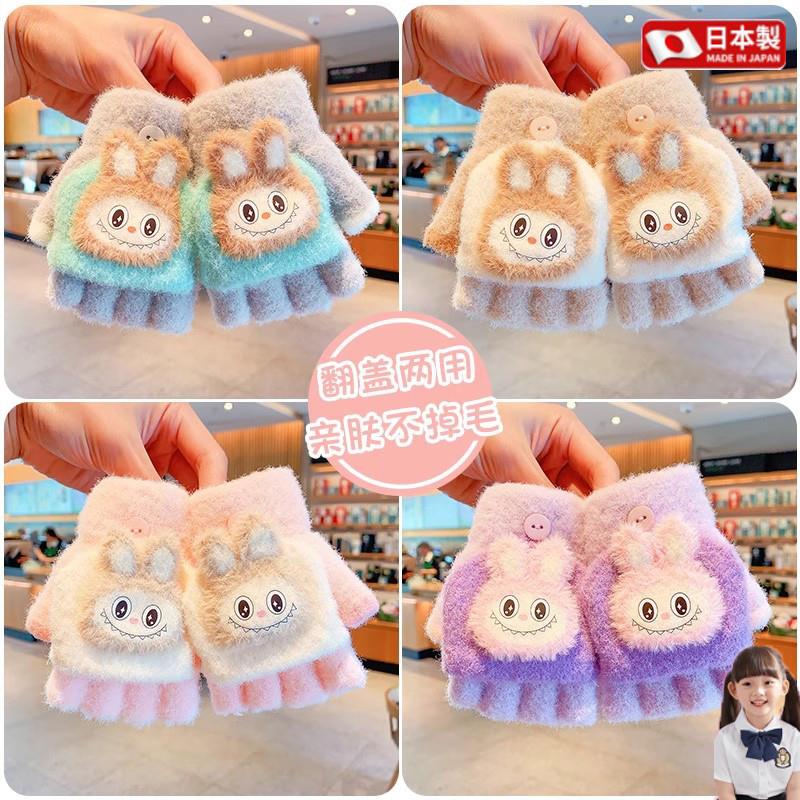 日本labu布儿童手套女童秋