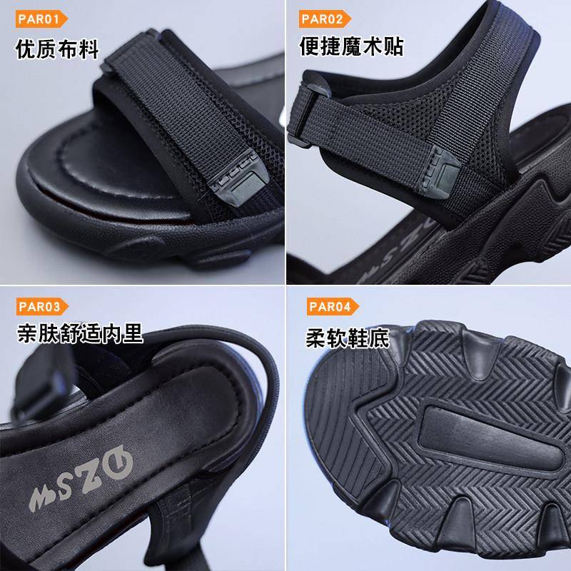 推荐凉鞋女夏季2026年新款时尚百搭亲子大童学生运动休闲防滑舒适