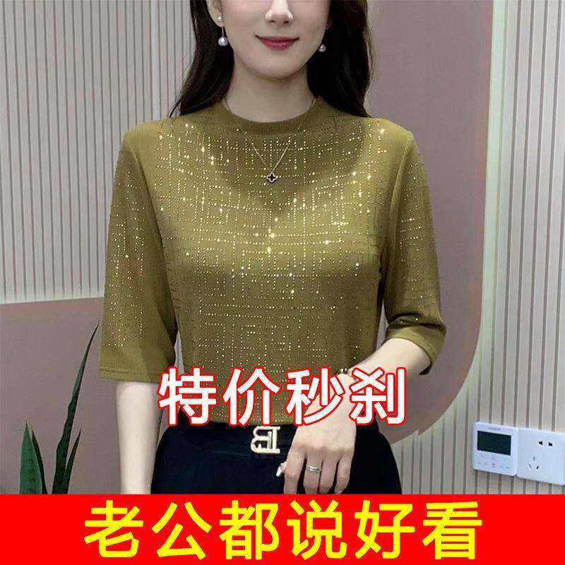 推荐春秋新款2026圆领烫钻上衣洋气妈妈装减龄遮肉百搭中袖气质打