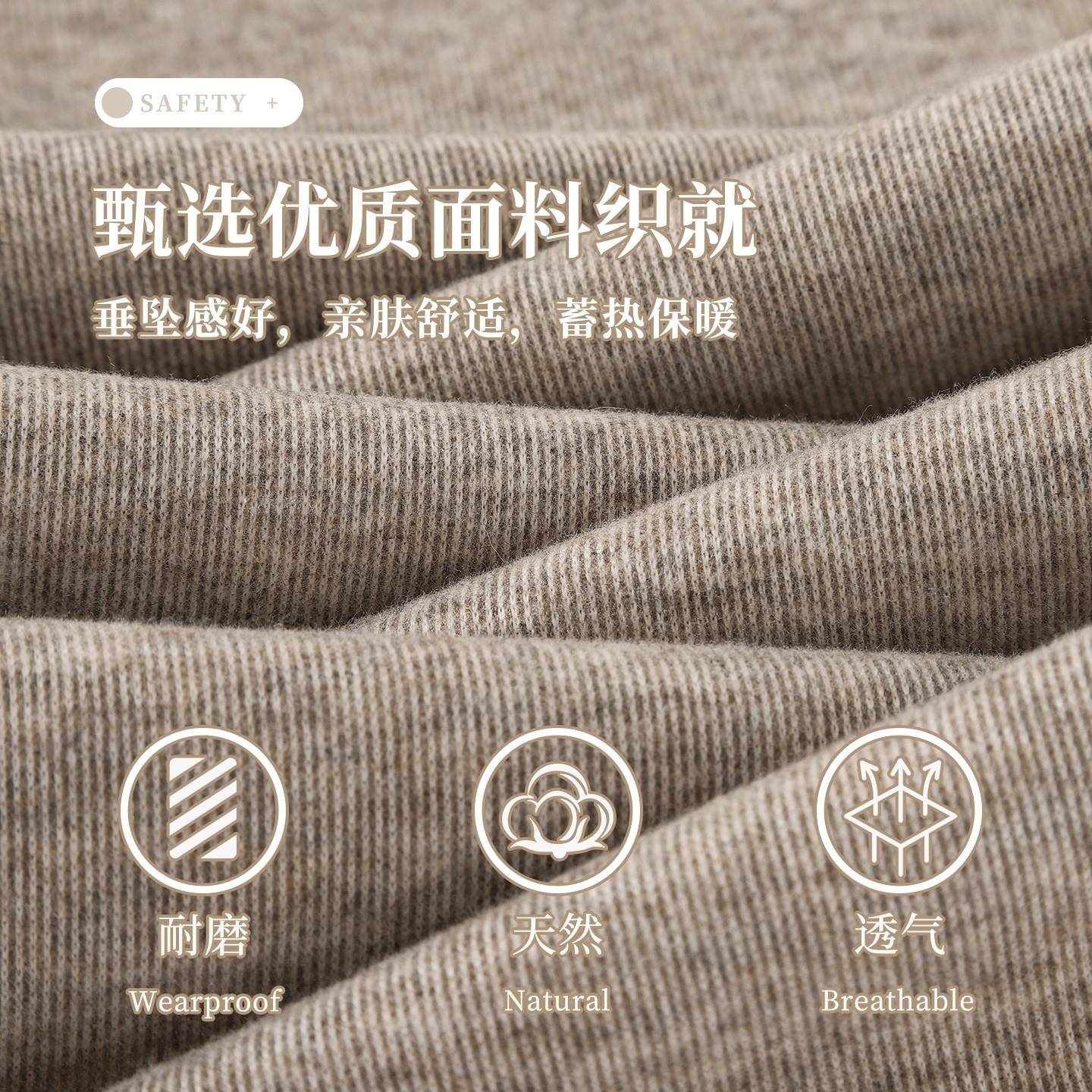 推荐燕麦色糯米裤女加厚保暖宽松直筒奶茶色高腰垂感阔腿裤窄版休