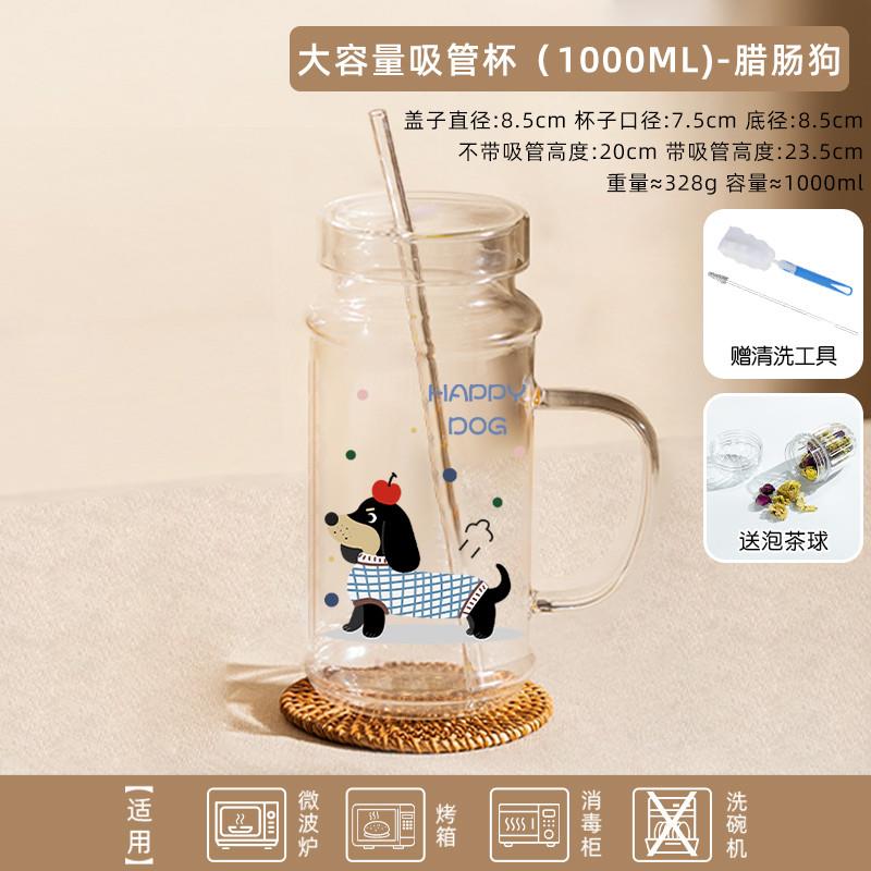 新品大容量冰箱冷水壶家用