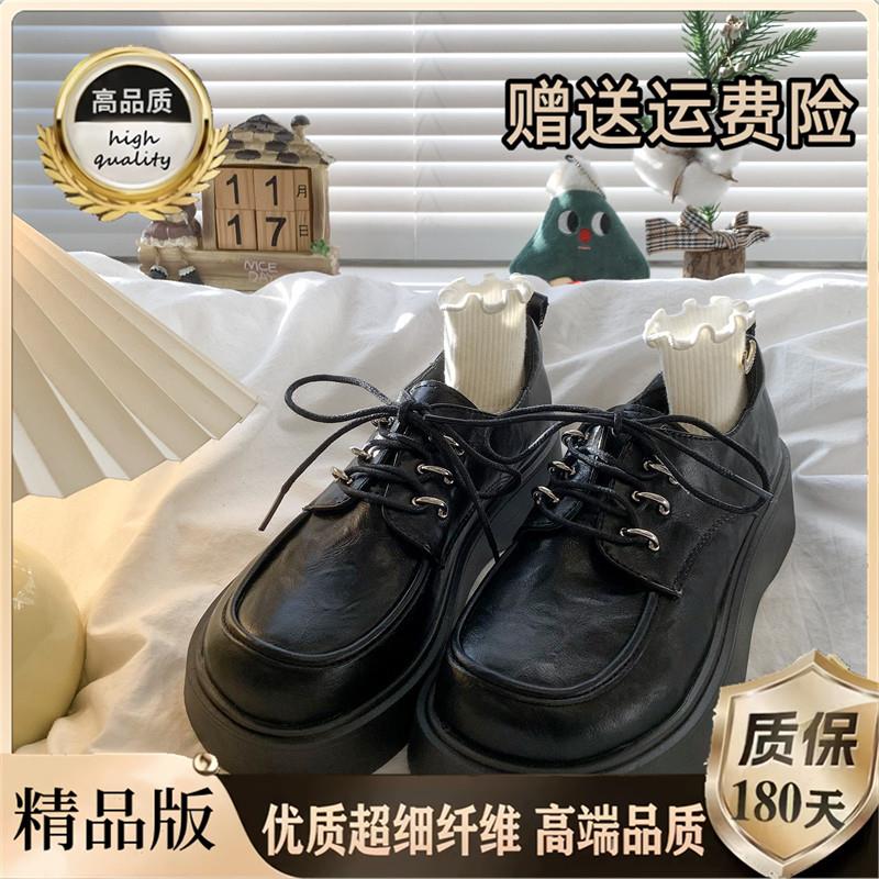 推荐厚底圆头小皮鞋女款20