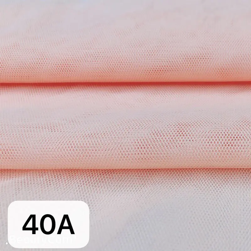 定制柔软垂感涤纶六角网纱网纱 婚纱女装少儿裙裙装面料定做