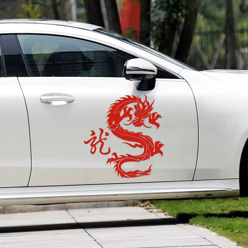 火焰龙图腾引擎盖车贴车身贴画车头盖划痕遮挡装饰汽车贴纸