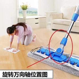 平板拖把连接轴旋转轴万向旋转头夹布平拖接头塑料头弹簧配件